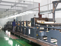 printing machine