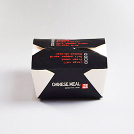 White Take Away Box-04