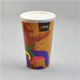 Cold Drink Cup-16oz