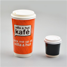 Double Wall Cup –4oz , 20oz