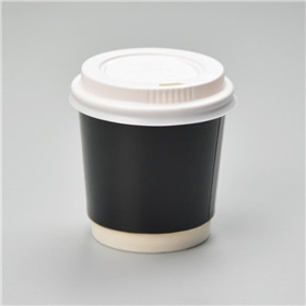 Double Wall Cup – 4oz