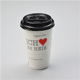 Single Wall Cup -12oz B