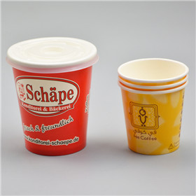 Single Wall Cup – 4oz And 12oz C