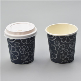 Single Wall Cup -4oz