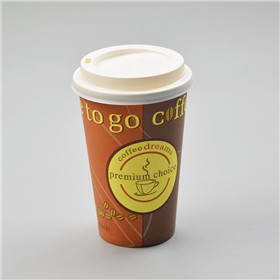 Single Wall Cup -12oz B