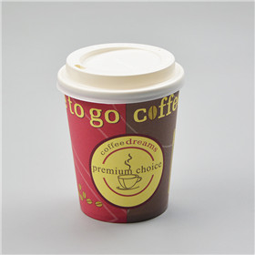 Single Wall Cup -8oz