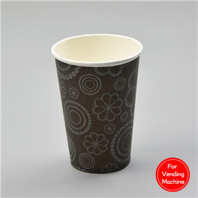 Single Wall Cup -7oz A