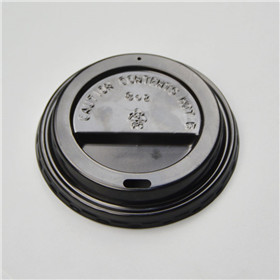 Hot Cup Lid- 8oz